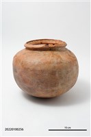 藏品(敞口尖唇圜底罐)的圖片